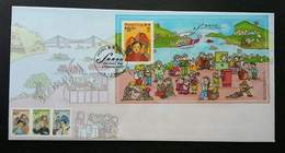Hong Kong China 1996 Serving The Community 1996 Mailbox Letter Postman Camera Firefighter (FDC) - Storia Postale