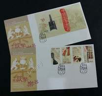 Hong Kong China Chinese Percussion Instruments 2003 (FDC Pair) *see Description - Covers & Documents