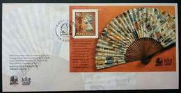 Hong Kong China Conference Of Commonwealth Postal Administrations 1994 Fan (miniature FDC) - Covers & Documents