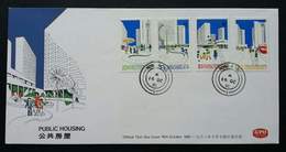 Hong Kong China Public Housing 1981 (stamp FDC) - Brieven En Documenten