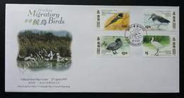 Hong Kong China Migratory Birds 1997 Bird (stamp FDC) - Brieven En Documenten