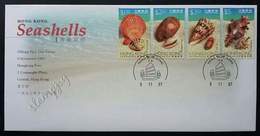 Hong Kong China Seashells 1997 Shell Shells Marine Life Beach (stamp FDC) - Briefe U. Dokumente