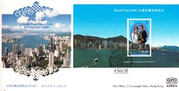 Hong Kong 1989 Royal Visit Souvenir Sheet FDC - FDC