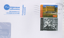 Briefzentrum Tirol Pallas Athene Schönbrunn - Brieven En Documenten