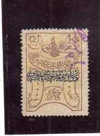 TURCHIA TURKÍA TURKEY IMPERO OTTOMANO EMPIRE OTTOMAN REVENUE OVERPRINTED MARCA DA BOLLO USATO USED  OBLIT - Oblitérés