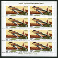 Russia 2018 Sheet EUROPA CEPT Europe Bridges Architecture Floating Bridge Geography Places Stamps MNH Mi 2537 - 2018