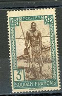 SOUDAN - SERIE COURANTE N° Yvert 85 OBLITERE - Used Stamps