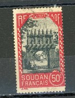 SOUDAN - SERIE COURANTE N° Yvert 72 OBLITERE - Used Stamps