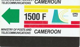 Cameroon - Definitive Card - New Logo (no Notch) 1500F - Camerun