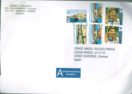 USED COVER GREECE GRECE GRECIA HELLAS 2004 OLYMPIC GAMES ATHENS 2004 - Covers & Documents