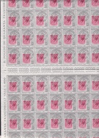 1959 Italia Repubblica GIORNATA DEL FRANCOBOLLO 80 Valori In Doppio Foglio Di 40 MNH** Double Sheet - Complete Vellen
