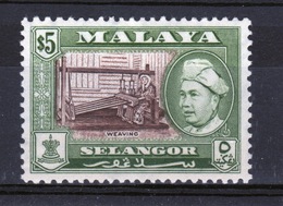 Malyaya Selangor Five Dollar Brown And Bronze Green Definitive Stamp From 1957 In Mounted Mint Condition - Selangor