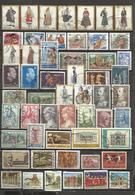 Q864-LOTE SELLOS GRECIA SIN TASAR,SIN REPETIDOS,ESCASOS. -GREECE STAMPS LOT WITHOUT PRICING WITHOUT REPEATED. -GRIECHEN - Sammlungen