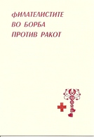 YUGOSLAVIA, 1987, Booklet Red Cross 5 + 6, Pair - Andere & Zonder Classificatie