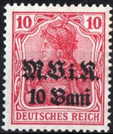 ROMANIA, OCCUPAZIONE TEDESCA, GERMAN OCCUPATION, 1917, FRANCOBOLLI NUOVI (MLH*), Michel 4a    Scott 3N4 - Sonstige & Ohne Zuordnung