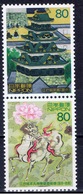 J+ Japan 2003 Mi 3522-23 Mnh Shogunat Von Edo - Unused Stamps