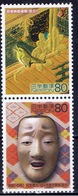 J+ Japan 2003 Mi 3525-26 Mnh Shogunat Von Edo - Nuevos