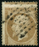 Oblit. N°21 10c Bistre, Exceptionnelle Variété De Piquage - TB - 1862 Napoleon III