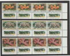 Israel 1986 Mi.nr. 1027-1029 In Strips Of 4  Used  Koralen Korallen     First Day Stamping - Used Stamps (with Tabs)