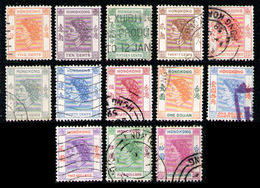 HONG KONG 1954 - Set Used (Missing 65c) - Used Stamps