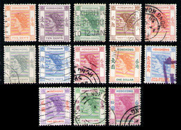 HONG KONG 1954 - Set Used (Missing 65c) - Gebraucht