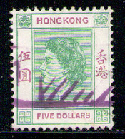 HONG KONG 1954 - Set Used - Used Stamps