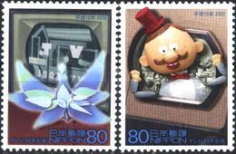 Mint Stamps 50 Years Of Japanese Television 2003 From Japan - Ongebruikt