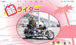 Télécarte Japon * MOTOR  * (1843)  Phonecard Japan * TELEFONKARTE * MOTORBIKE * MOTOR RACE * - Motorbikes