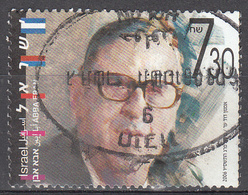 ISRAEL      SCOTT NO. 1652    USED     YEAR  2006 - Used Stamps (without Tabs)