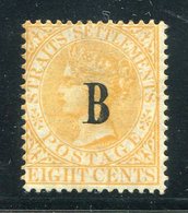 1882-BANGKOK -  VERY RARE STAMP-1  VALORE-  M.L.H.-LUXE ! - Sonstige & Ohne Zuordnung