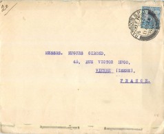 RANGOON MOHAMED ESOOF § CO. 48 MERCHANT STREET BURMA BYRMANIE MYANMAR LIBAN LEBANON LETTRE LETTER STAMP - Myanmar (Burma 1948-...)