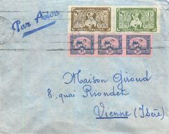 SAÏGON VIETNAM AFFRANCHISSEMENT LETTRE LETTER STAMP INDOCHINE VIET-NAM - Storia Postale