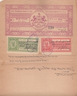 IDAR State  2A & 1R  Court Fee T10 On  12A  Stamp Paper Type 20  UR  Colour # 11503  India  Inde  Indien Revenue Fiscaux - Idar