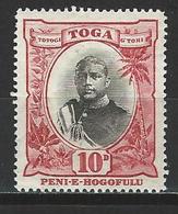 Tonga SG 49, Mi 48 * MH - Tonga (...-1970)