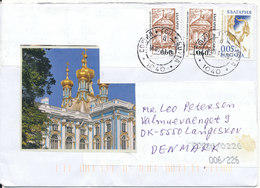 Bulgaria Cover Sent To Denmark 16-5-2011 Topic Stamps - Lettres & Documents