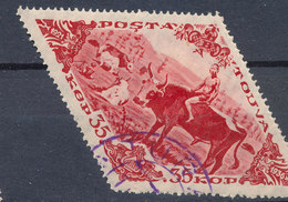 Stamp Tuva 1936 35k Used  Lot51 - Touva