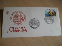 DIVING Expo Gracia BARCELONA 1979 Cancel Cover SPAIN - Immersione