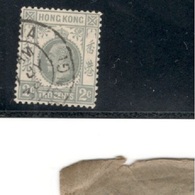 HongKong1931:Michel127 Used Cat.Value $14+ - Used Stamps
