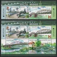 BIELORRUSIA/ BELARÚS/ WEISSRUSSLAND -EUROPA 2018 - "PUENTES.- BRIDGES - BRÜCKEN - PONTS".-HOJITA BLOQUE + SERIE BF - 2018