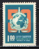 TAIWAN - 1973 - INTERPOL Emblem - MH - Neufs