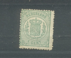 Nvph 15 Ongebruikt Zonder Gom - Unused Stamps