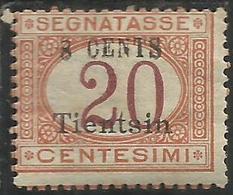 TIENTSIN TIENSTIN 1918 SEGNATASSE POSTAGE DUE TASSE TAXES CENTS 8 C SU 2 CENT. MLH - Tientsin