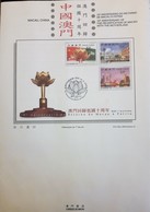 MACAU / MACAO (CHINA) - 10th Reunification With Motherland 2009 - Stamps (full Set MNH) + Block (MNH) + FDC + Leaflet - Lots & Serien