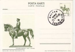 71065- KEMAL ATATURK MONUMENT, POSTCARD STATIONERY, 1984, TURKEY - Postal Stationery