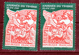 France 3135 Variété Impression Décalée Signatures Contre Le Cadre Et Très Décalée  Neuf ** TB MNH Sin Charnela - Unused Stamps