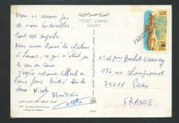 Carte Postale   " Gizeh - Le Sphinx Et Le Pyramds Of Cheops And Chephren " Timbre Annulé Cursive Paris  Lo24505 - Usados