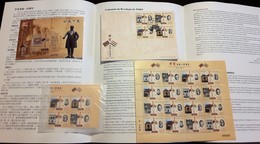 MACAU / MACAO (CHINA) - Xinhai Revolution 2011. Stamps (1/4 Sheet) MNH + Block MNH + Miniature Sheet MNH + FDC + Leaflet - Verzamelingen & Reeksen