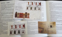 MACAU / MACAO (CHINA) - Museums And Collections II 2006 - Stamps (full Set - 1/2 Sheet) MNH + Block MNH + FDC + Leaflet - Lots & Serien