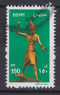 Egypt Egypte 2002 Mi. 1563     150 P Vergoldete Holzstatuette Des Tut-ench-Amun - Used Stamps