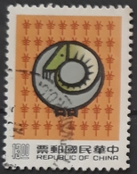 TAIWÁN 1990 New Year Greetings - "Year Of The Ram". USADO - USED. - Used Stamps